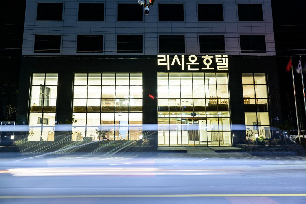 Rezion Hotel Seogwipo-stad Buitenkant foto
